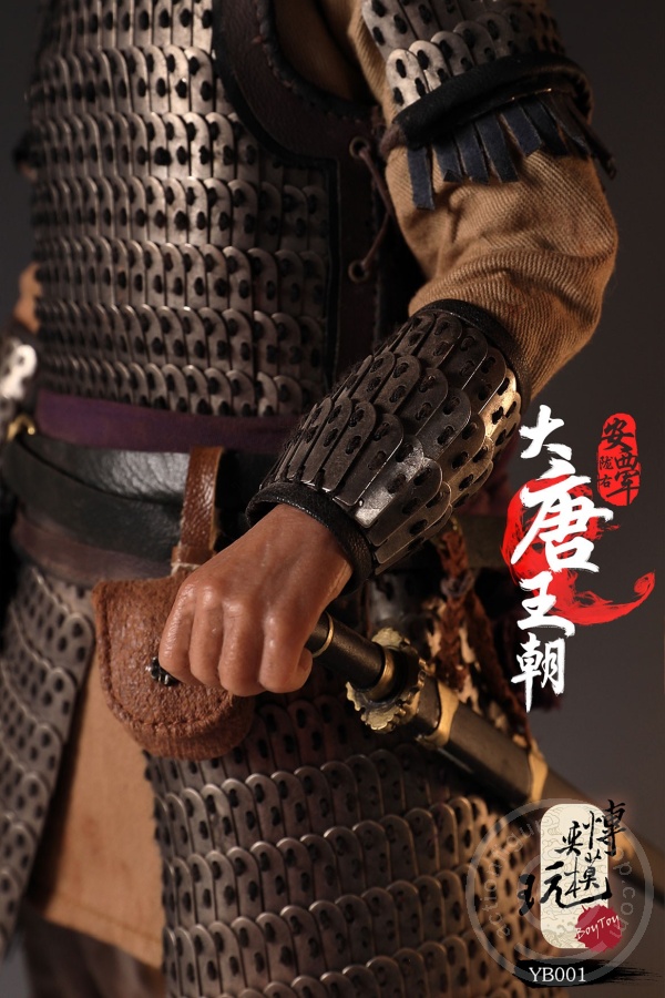 YB001-17 Leader of Iron Army - West of Long Tang Dynasty