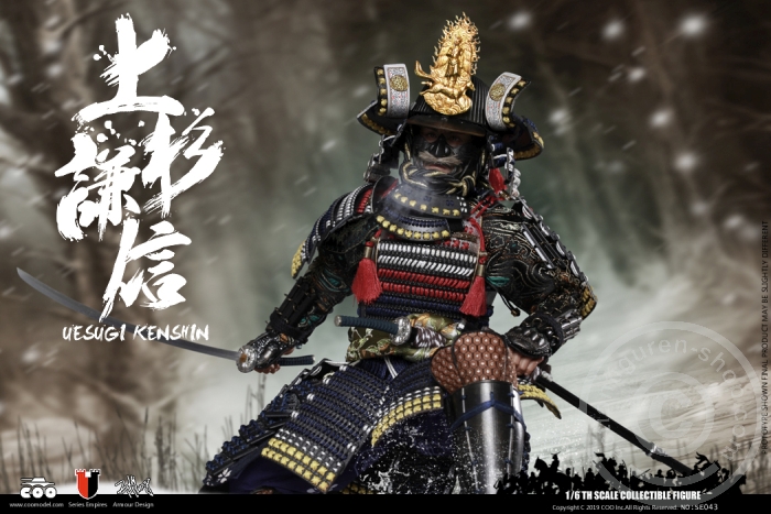 COO-SE043-11 Uesugi Kenshin - The Dragon of Echigo - (Standard Version)