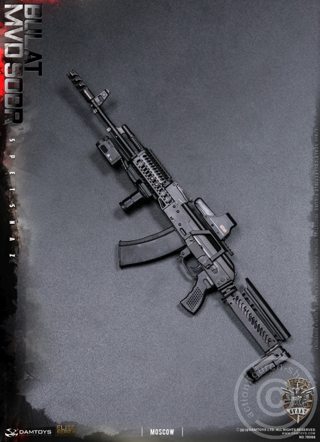 DA78066-40EUQpaerM5rHVg Russian Spetsnaz MVD SOBR - Bulat Moscow