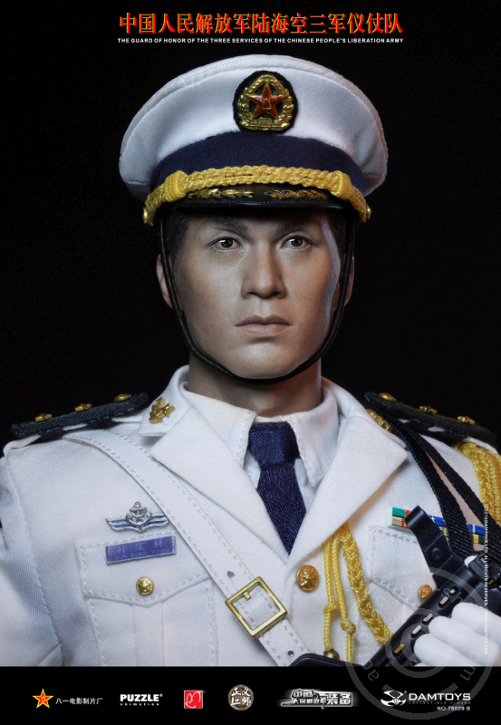 DA78029C-04 Honor Guard - China Airforce - Wache
