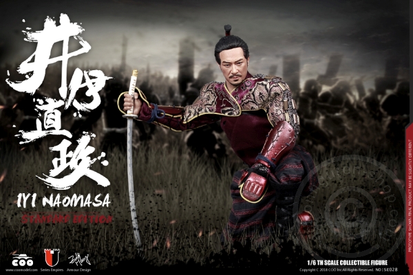 COO-SE028-09 II Naomasa - the scarlet Yaksha (Standard Edition)