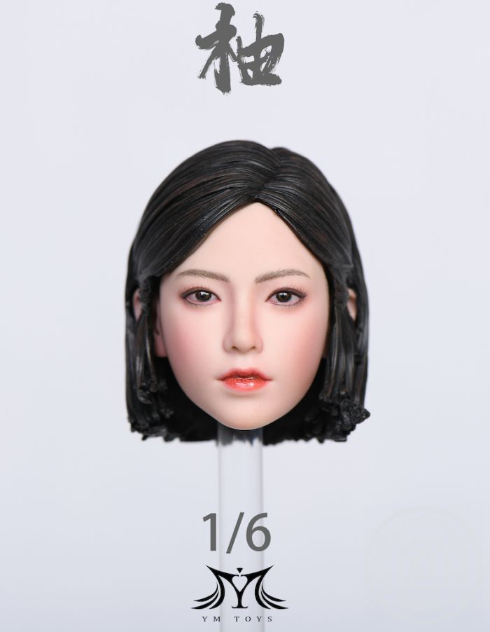 YMT-47A-08wgvbUduyUTheD Leopard Print Cheongsam & Female Head Sculpt "Pomelo" - C