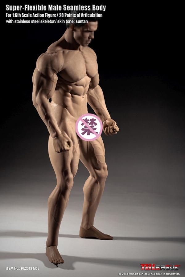 Super Flexibel Male Seamless Body