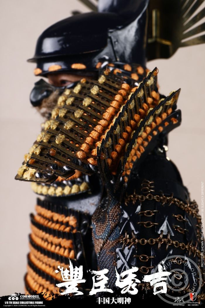 Toyotomi Hideyoshi (Masterpiece Version)