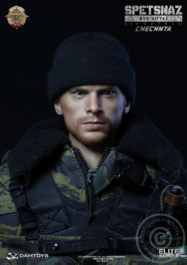 Spetsnaz MVD OSN VITYAZ