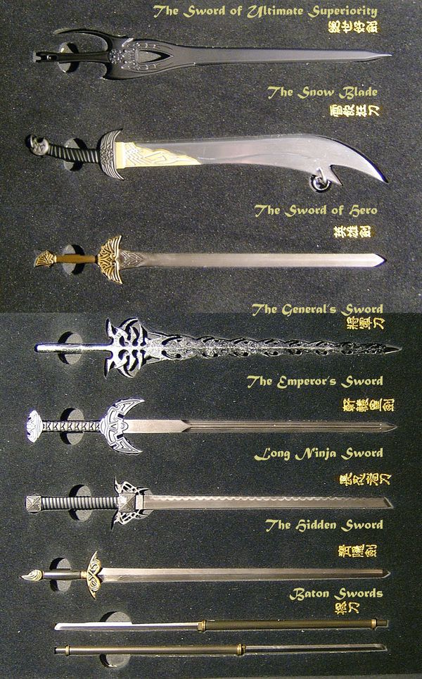 Storm Warriors Schwert Nr.3