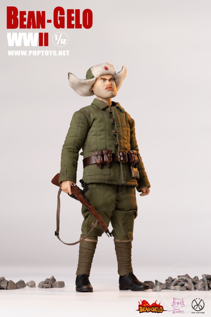 PT-BGS020-03 Working Class Hero - Zhuang - Bean-Gelo