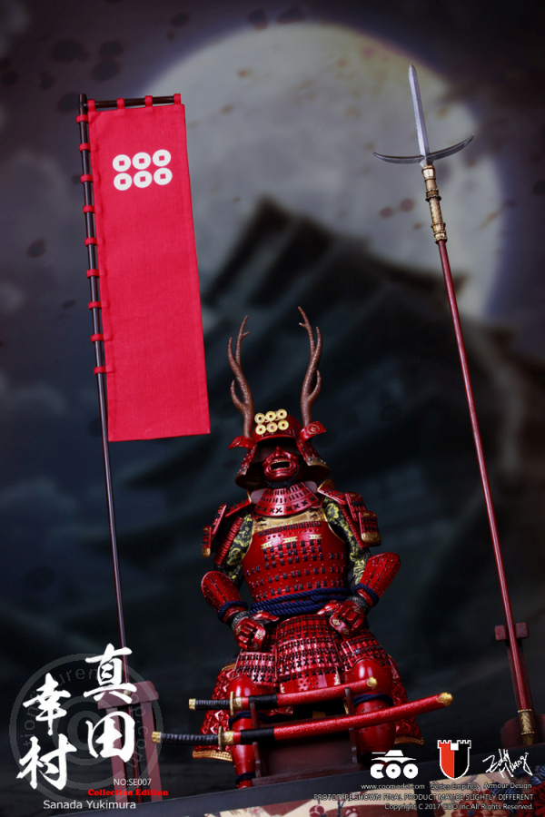 Sanada Yukimura - Deluxe Version