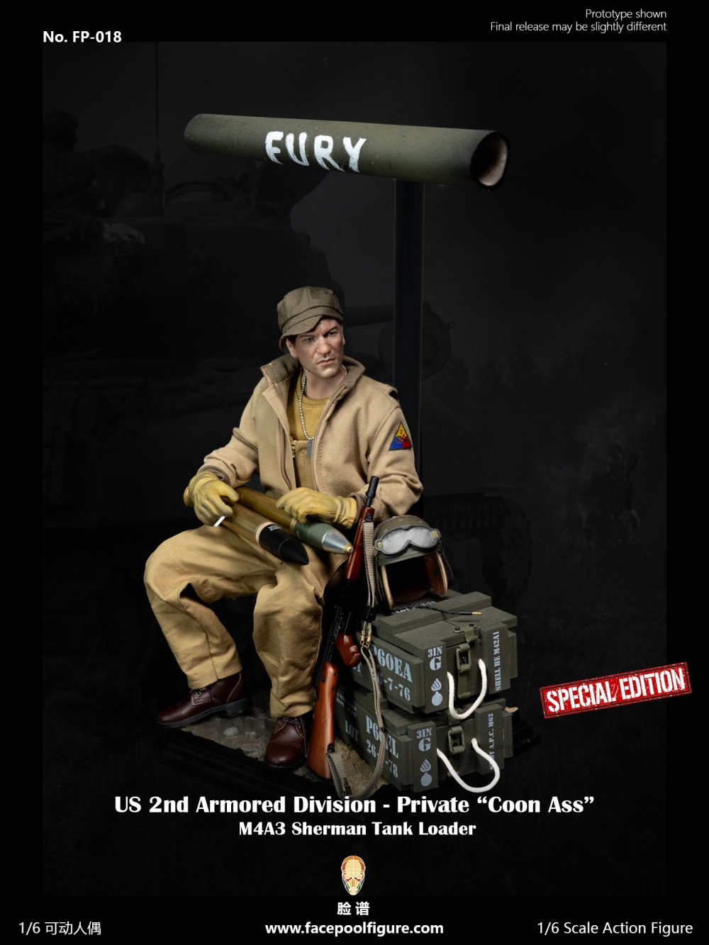 US Army 2nd Armored Division - Private First Class - Sherman Tank Loader - Special Edition - 1/6 scale US Army 2nd Armored Division - Private First Class - Sherman Tank Loader - Special Edition - 1/6 scale