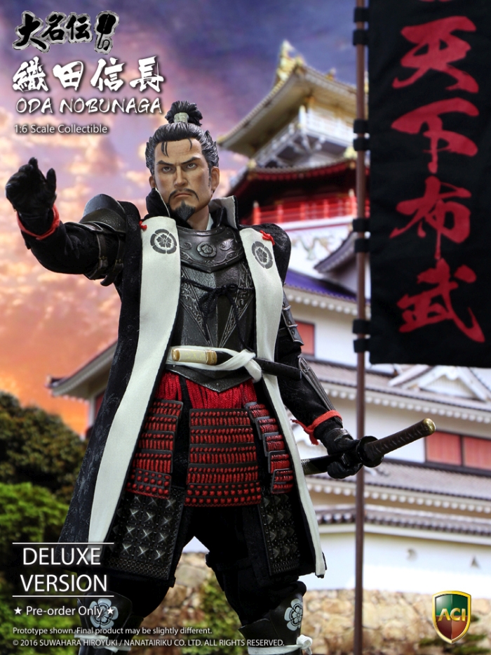 Oda Nobunaga - Deluxe Version