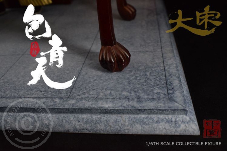 ZYT26122-17UEH2R7Lat9dHK Bao Zheng Justice - Deluxe Edition