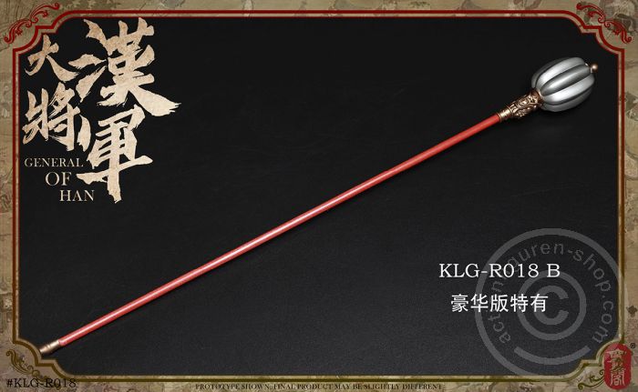 KLGR018-17oZJH8SZ2BDCfI General of Han - Deluxe Version