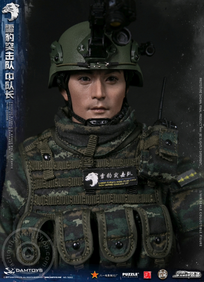 DA78053-15 China People Armed Police Force - Snow Leopard Commando Leader