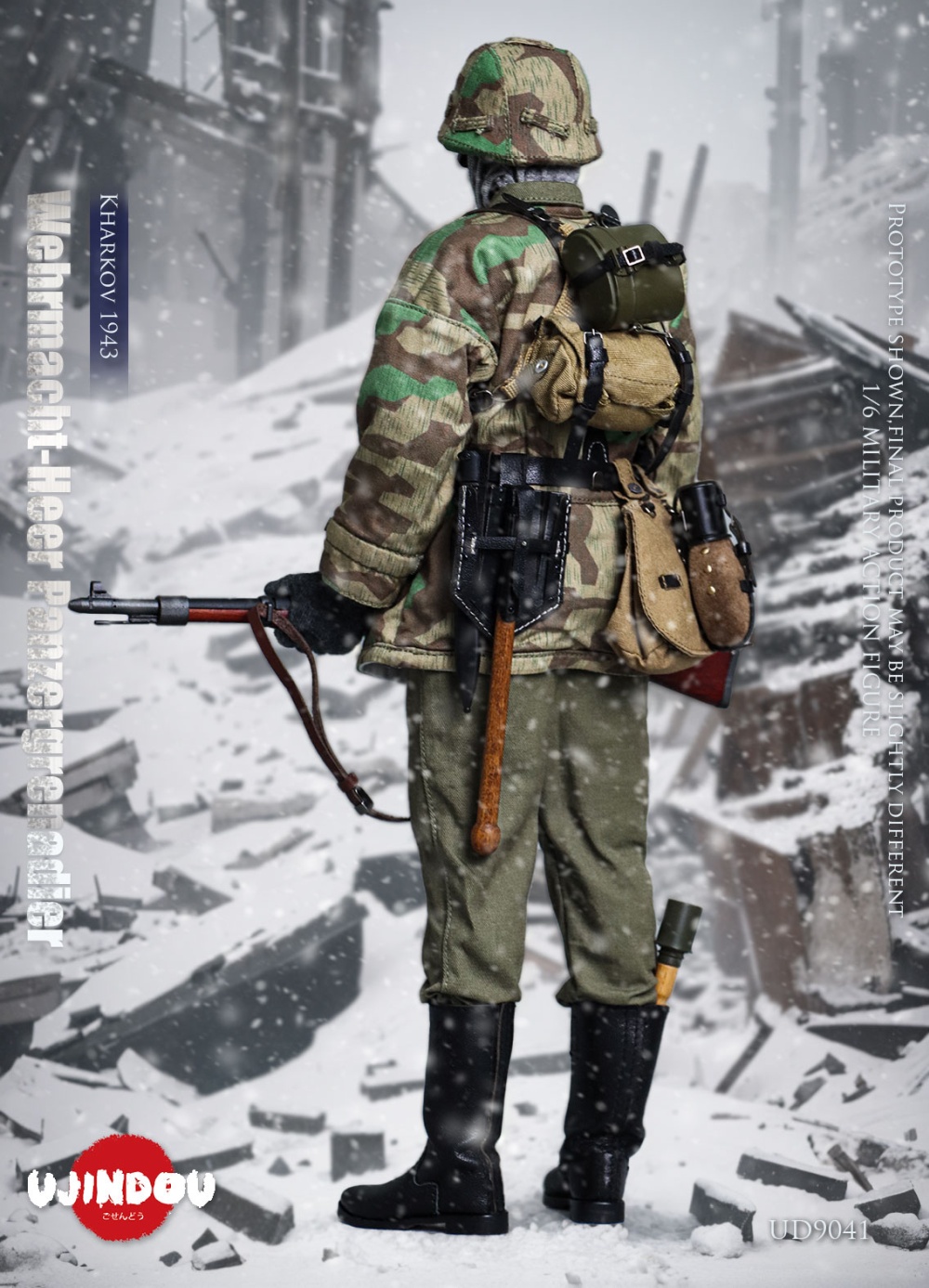 WWII Wehrmacht-Heer - Panzergrenadier - Kharkov 1943 - in 1/6 scale