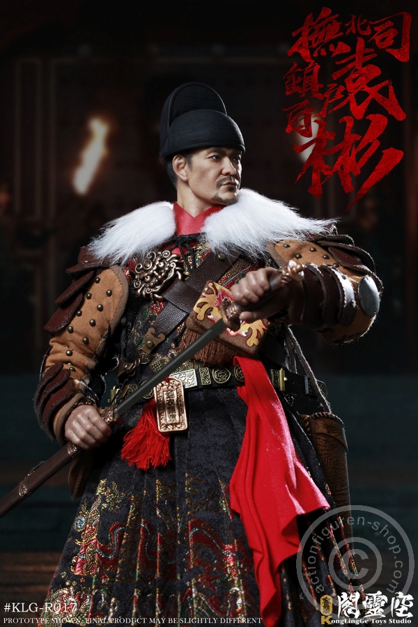 YUAN Bin - Bai Hu of Bei Zhen Fu Si