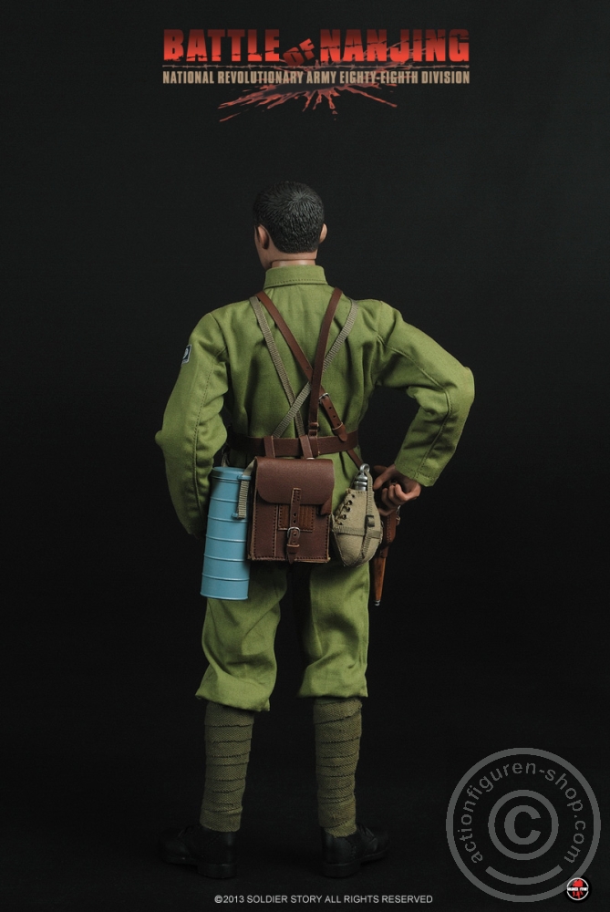 Battle of Nanjing - N.R.A. Eighty-Eighth Division