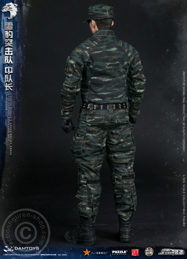 DA78053-32 China People Armed Police Force - Snow Leopard Commando Leader