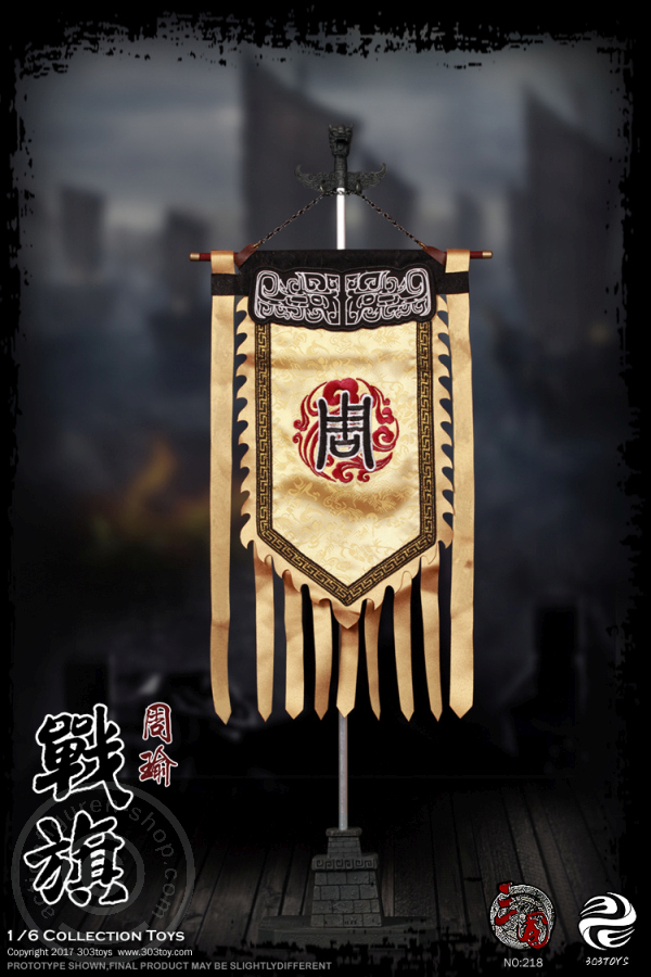Three Kingdoms Series - Zhou Yu A.K.A Gongjin - Full Set