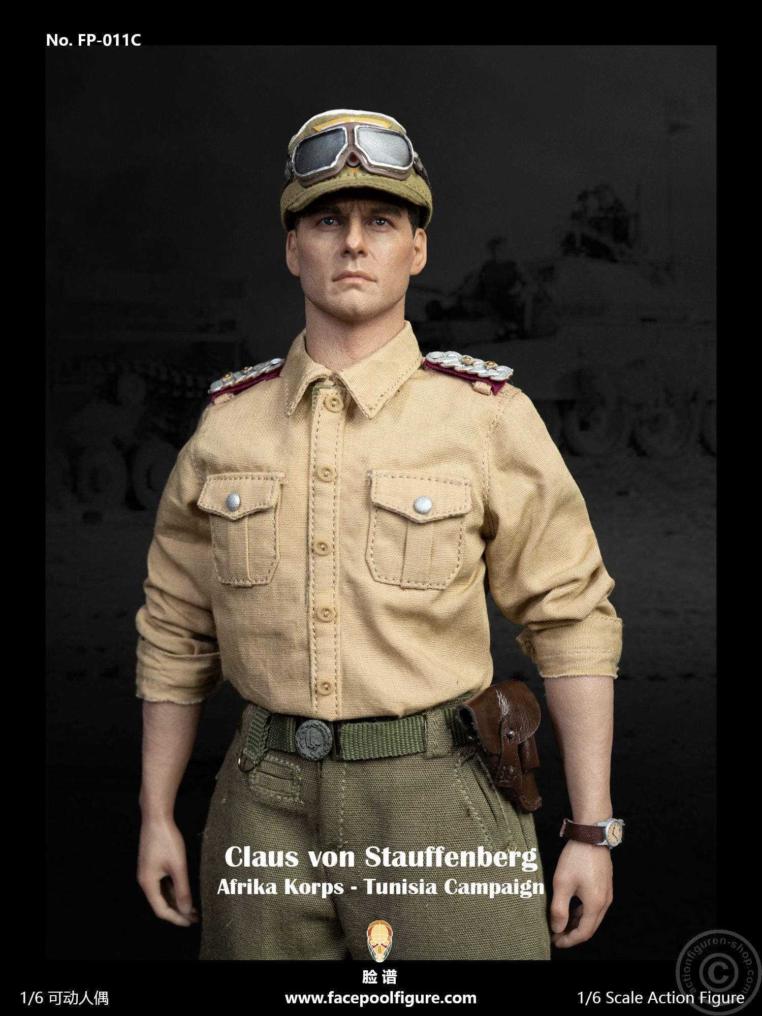 Claus Schenk Graf von Stauffenberg - Afrika Korps