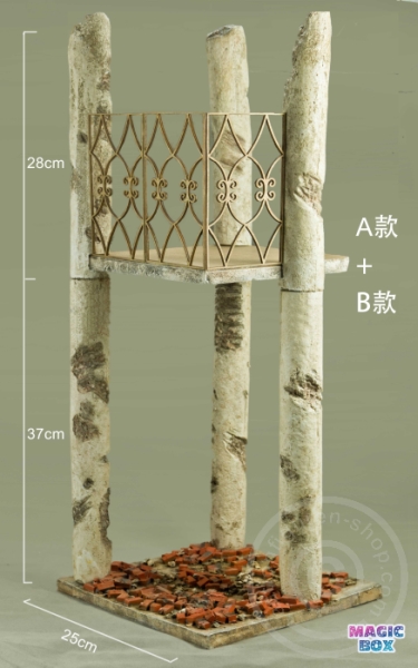 mbwat-box2ivOKTZVYqFE4S Watchtower Diorama 1:6