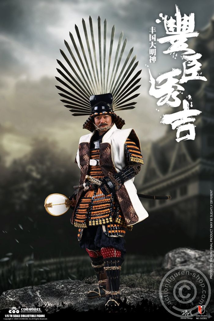 Toyotomi Hideyoshi (Masterpiece Version)