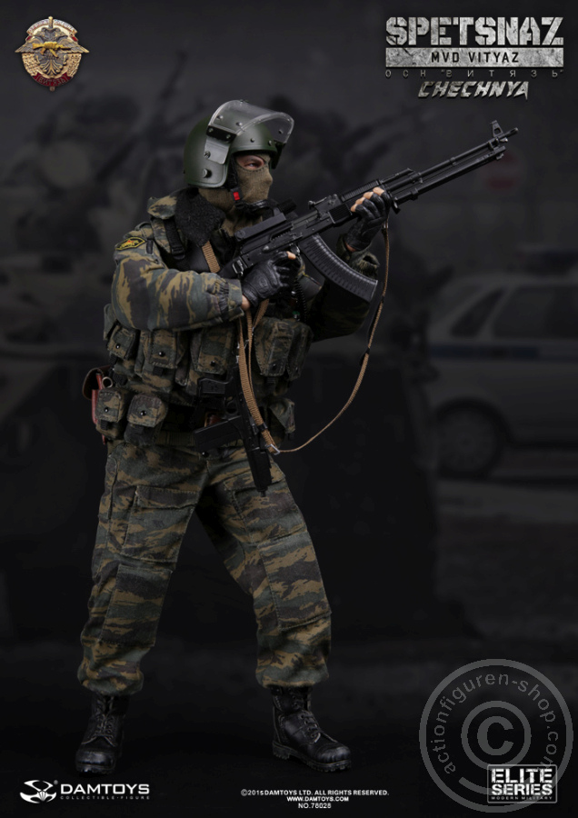 Spetsnaz MVD OSN VITYAZ