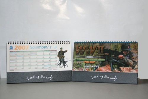 DiD-Kalender-11 DiD Kalender 2006
