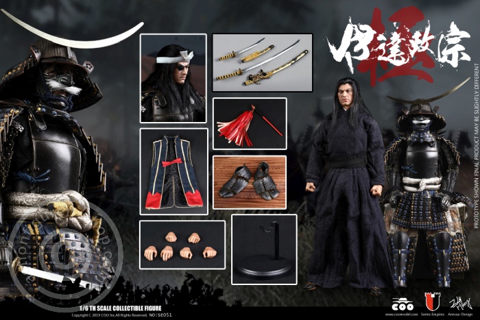 Date Masamune - Master Piece Version