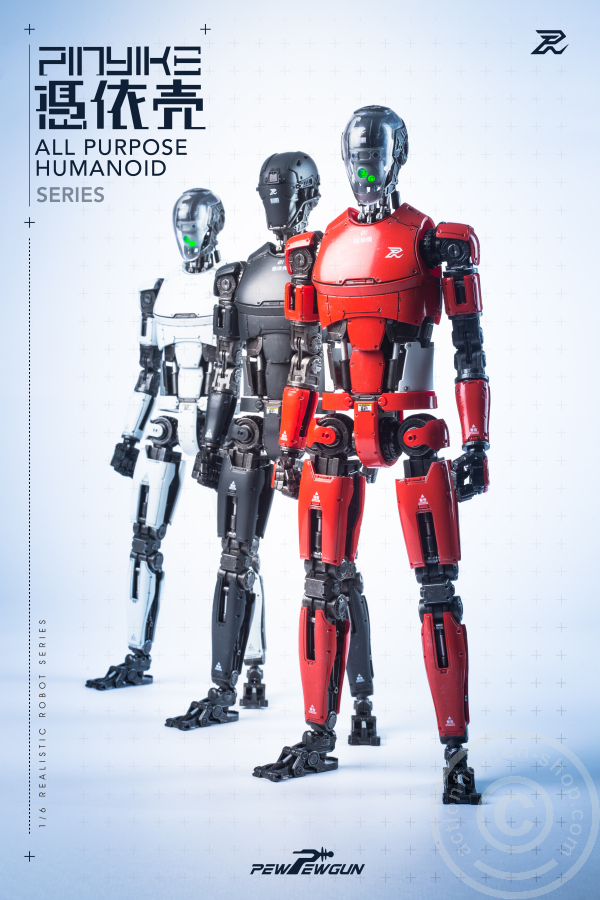 PPG-01hScJ8XdYd9IK7 PINYIKE - White: Mass Production Type
