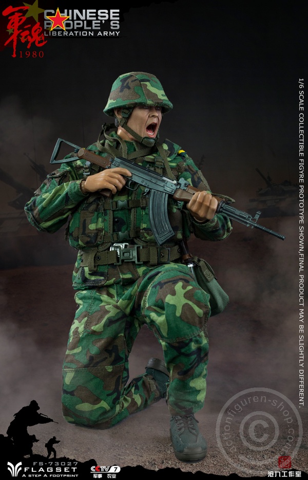 FS73027-10 PLA - 90 Steel Division Assault Soldier