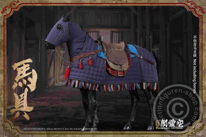 Saddlery Set - blue