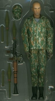 russeboxinnen_p36eCVr06VGZ7sz Russischer Fallschirmjäger