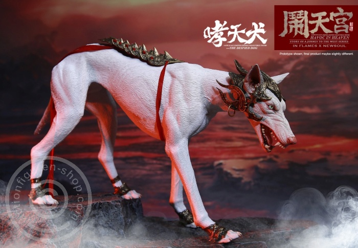 IFT045-07 Havoc in Heaven - The Deified Dog