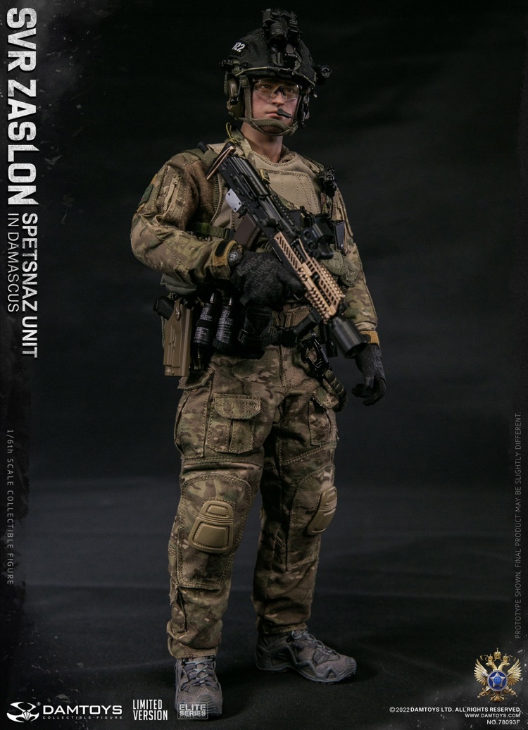 SVR Zaslon Russian Spetsnaz in Damascus - Limited Version SVR Zaslon Russian Spetsnaz in Damascus - Limited Version