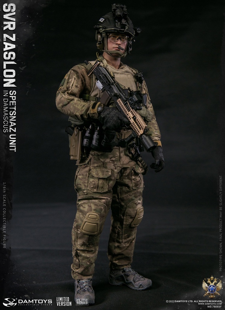 SVR Zaslon Russian Spetsnaz in Damascus - Limited Version