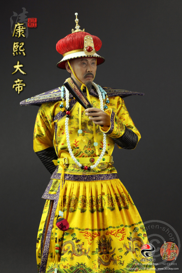 Kaiser Kangxi The Great