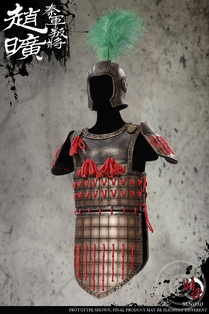 JSMN010-13 Zhao Kuang - Warring States Series
