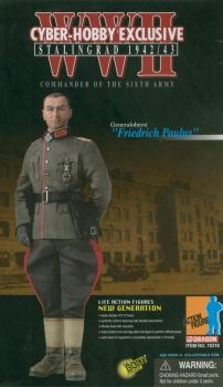 Paulus
