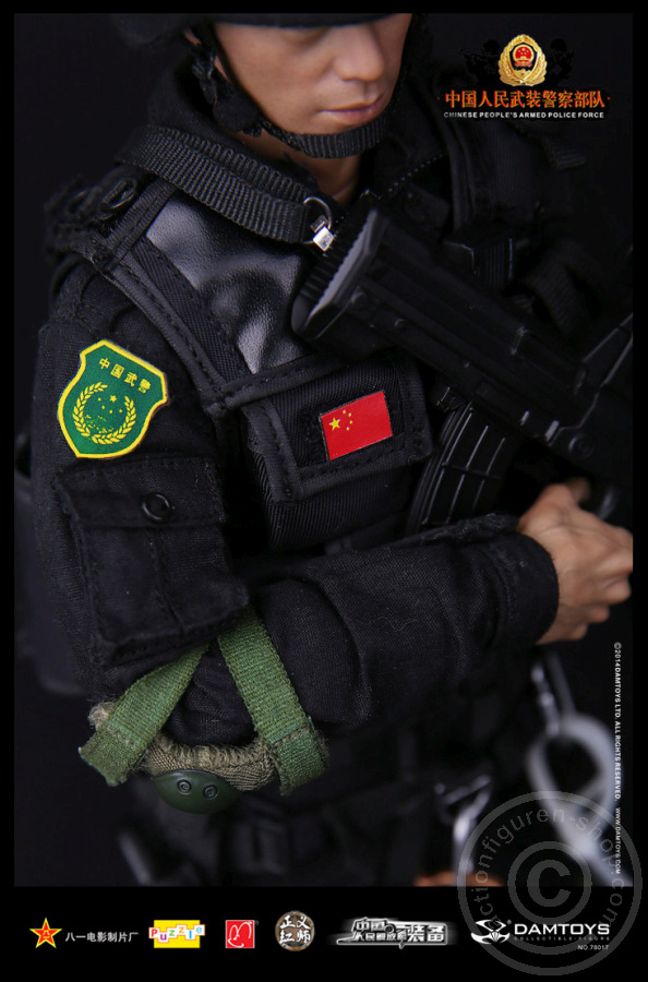 Chinese People's Armed Police Anti-Terrorism Force