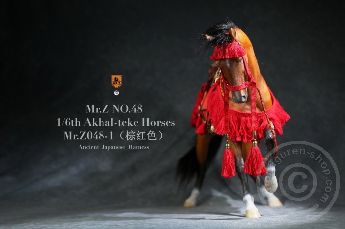 MRZ048H-11 Janpnese Horse Harness Red
