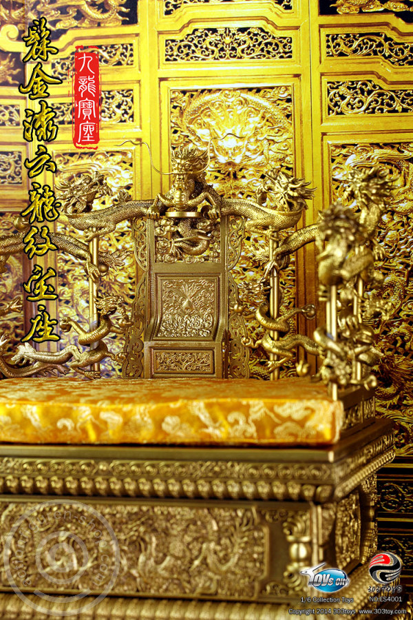 303-08-03 Dragon Cloud Throne