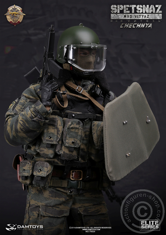 Spetsnaz MVD OSN VITYAZ