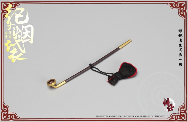 JSMN005-21 Qing Empire Series - Grand Secretary Ji