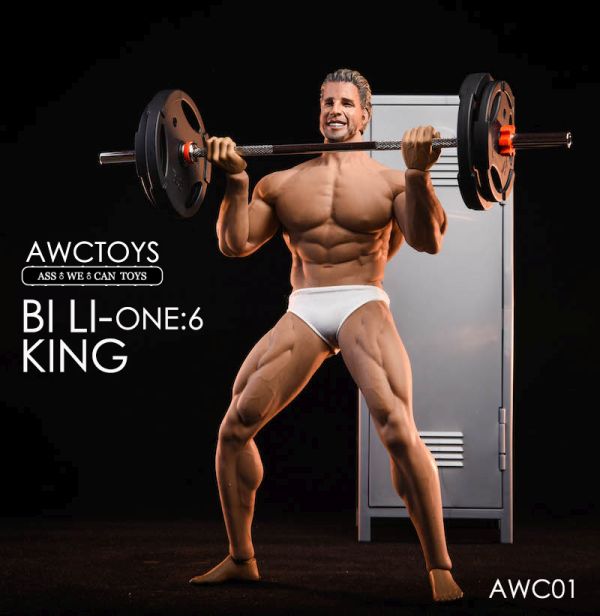 AWCT01-25 Bi Li King Set w/ Head