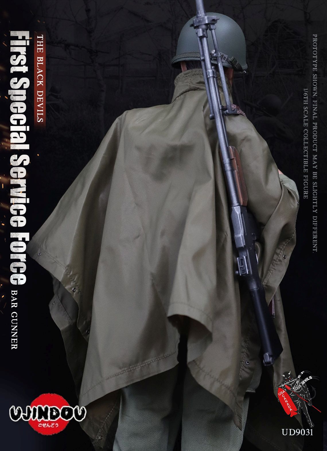 First Special Service Force - BAR Gunner - The Black Devils