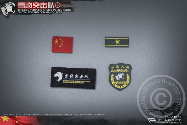 FS73021-28pIRyRQgI9WqhV PLA - Snow Leopard Commando Unit - Female Sniper