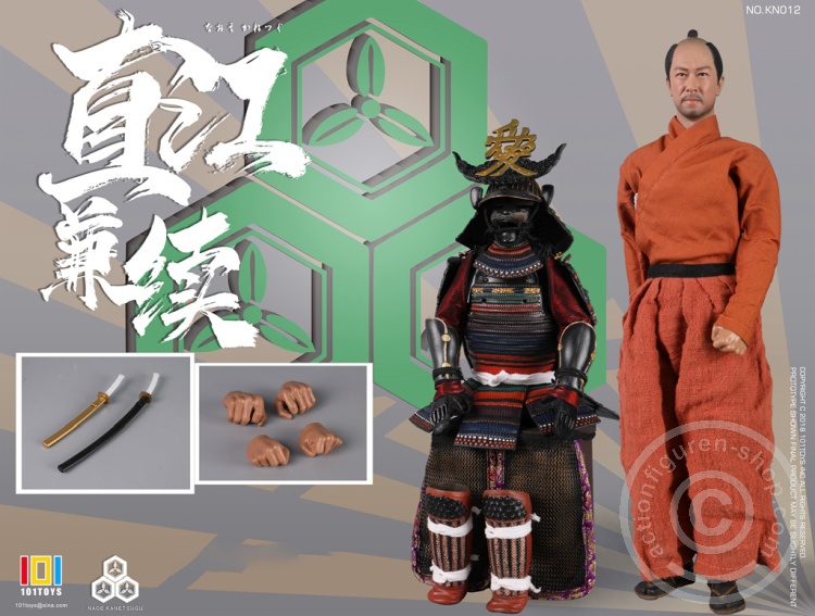 Naoe Kenetsugo - Samurai Series