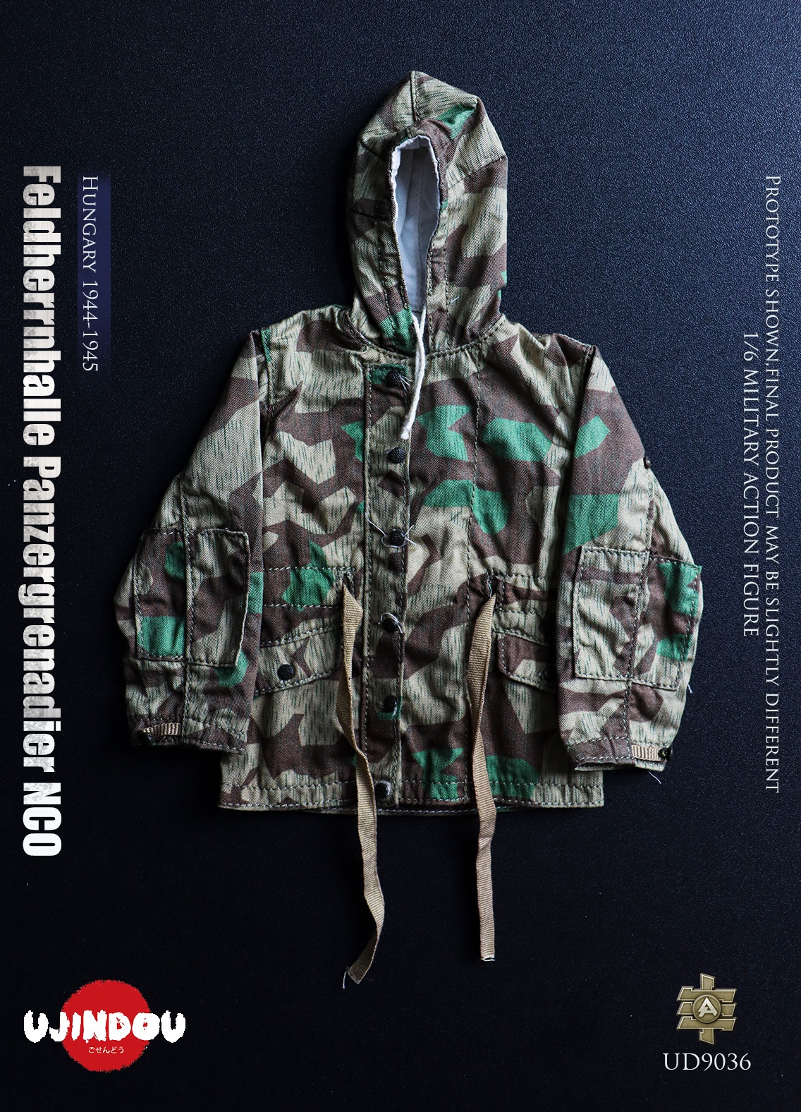 German WWII - Feldherrnhalle Panzergrenadier NCO - Hungary 1944-1945 - in 1/6 scale