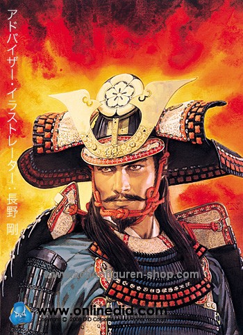 70005-03LtlDoaE8hIoYT Oda Nobunaga