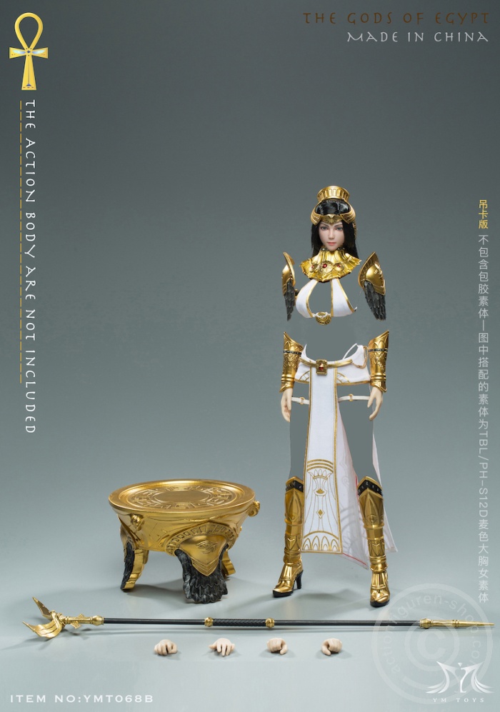 The Gods of Egypt - Princess Head & Outfit Set The Gods of Egypt - Princess Head & Outfit Set